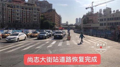 哈尔滨人民广场爆料视频,惊现惊人一幕！  第3张