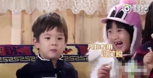 娱乐八卦有吃瓜,揭秘明星幕后那些事儿 第2张 娱乐八卦有吃瓜,揭秘明星幕后那些事儿 第2张