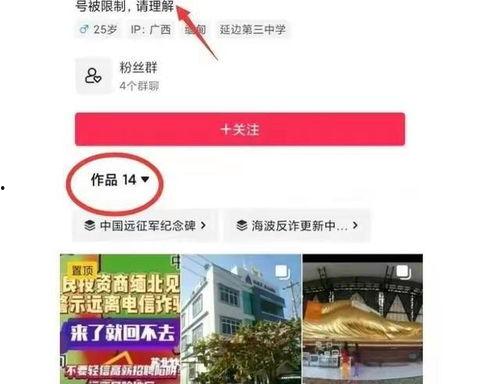 缅甸知情者爆料视频,震撼视频曝光内幕真相 第1张 缅甸知情者爆料视频,震撼视频曝光内幕真相 第1张