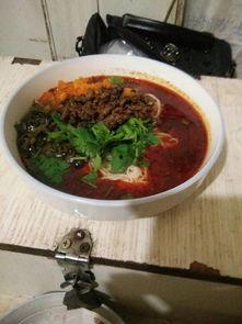 米线爆料视频大全播放网站 第2张 米线爆料视频大全播放网站 第2张